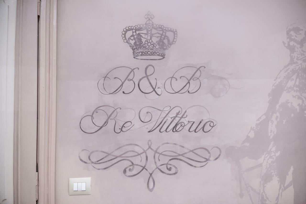 Re Vittorio Bed & Breakfast Torino Eksteriør bilde